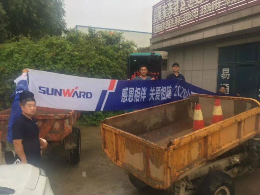 感恩相伴 关爱相随——九游网页版智能服务万里行走进豫鲁黔