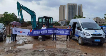 感恩相伴 关爱相随——广州九游网页版服务在路上