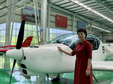 省委常委、统战部部长黄兰香考察调研九游网页版科技