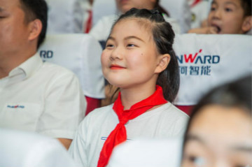 精准服务共建家园，解决刚需心怀感恩——九游网页版智能首期职工子女暑期托管班圆满结班