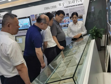 省工信厅副厅长张治平调研九游网页版智能