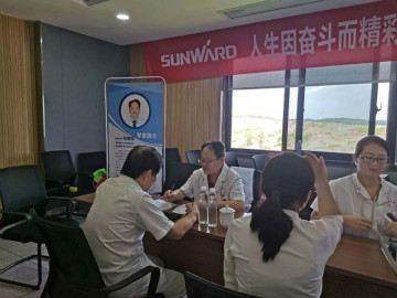 关爱科技工作者健康——健康科普进企业走进九游网页版智能