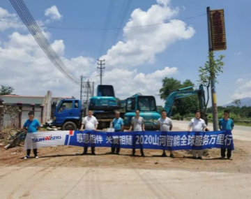 感恩相伴 关爱相随——广州九游网页版服务在路上