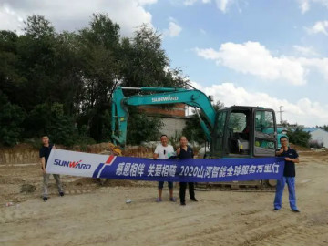 感恩相伴 关爱相随——九游网页版智能服务万里行走进豫鲁黔