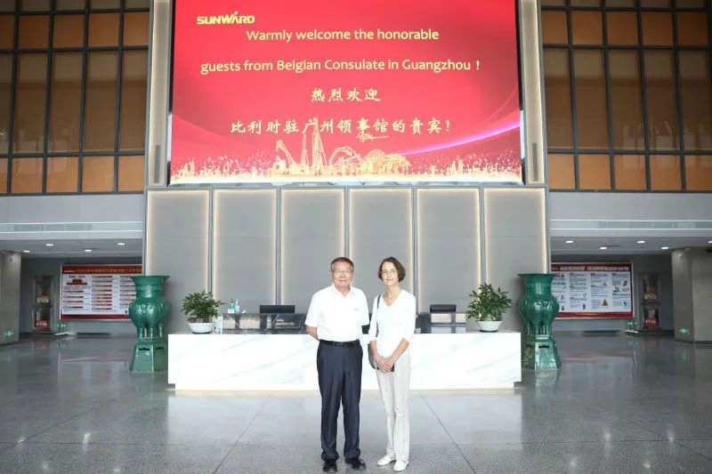 比利时商务领事到访九游网页版智能