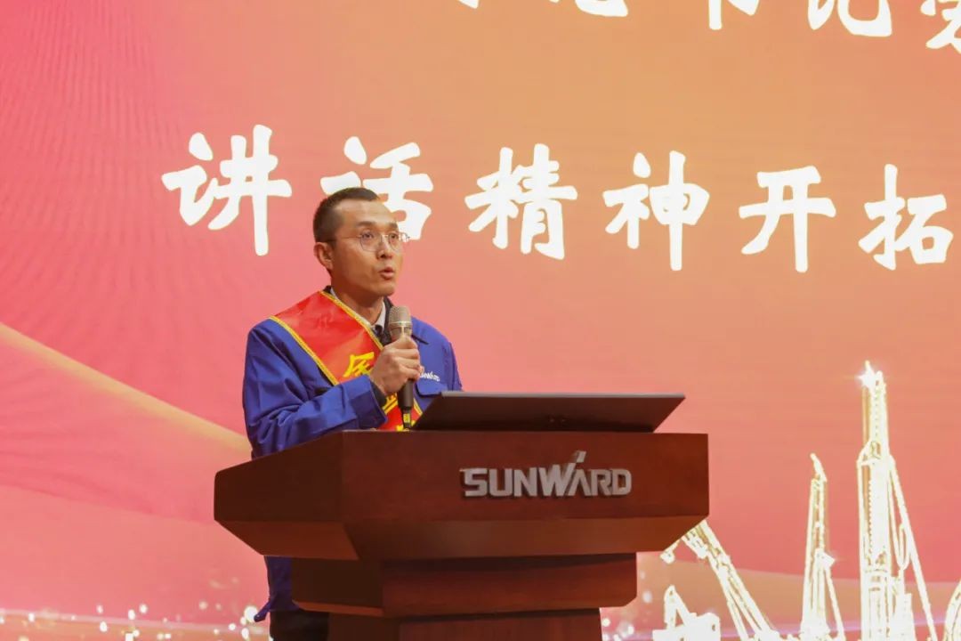 九游网页版智能召开全国劳动模范郝鹏载誉归来分享会