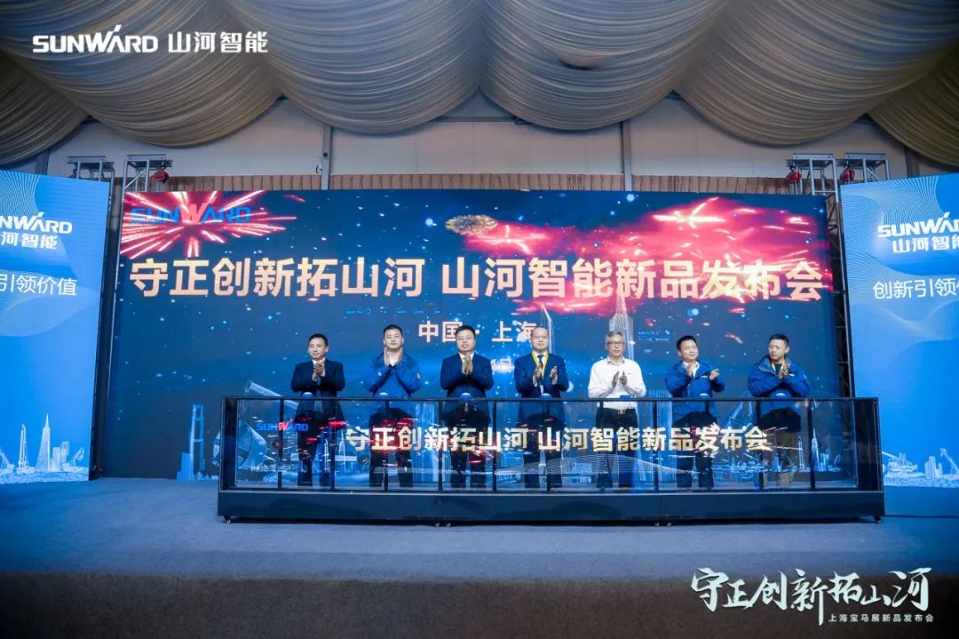 快来看！九游网页版新品签下总值亿元订单