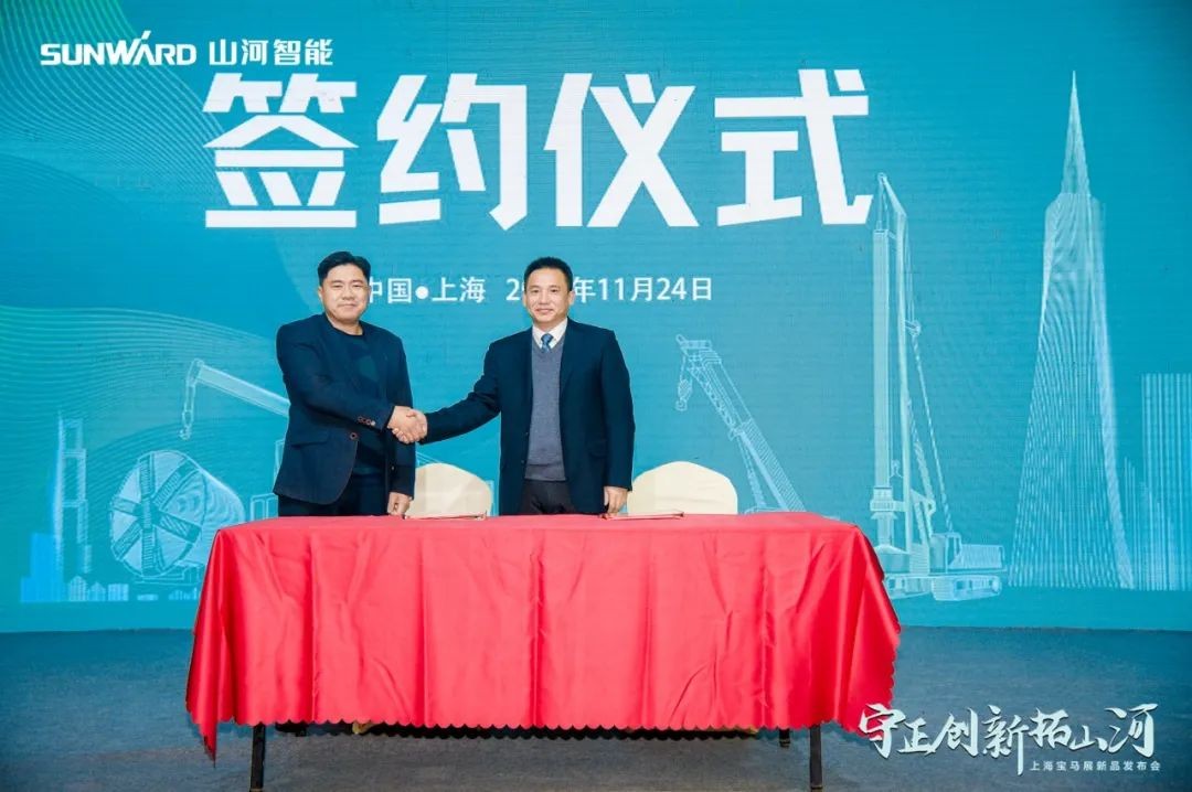 沸腾九游网页版！宝马展收官之日订单破十亿