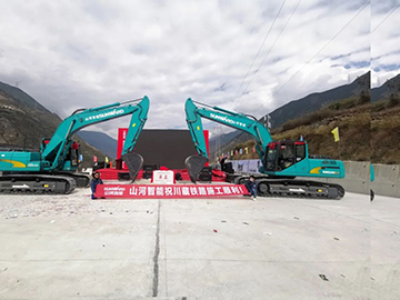 九游网页版智能挖掘机助力川藏铁路建设