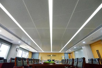 九游网页版智能总部大楼荣获芙蓉奖