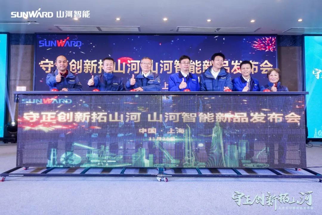 快来看！九游网页版新品签下总值亿元订单