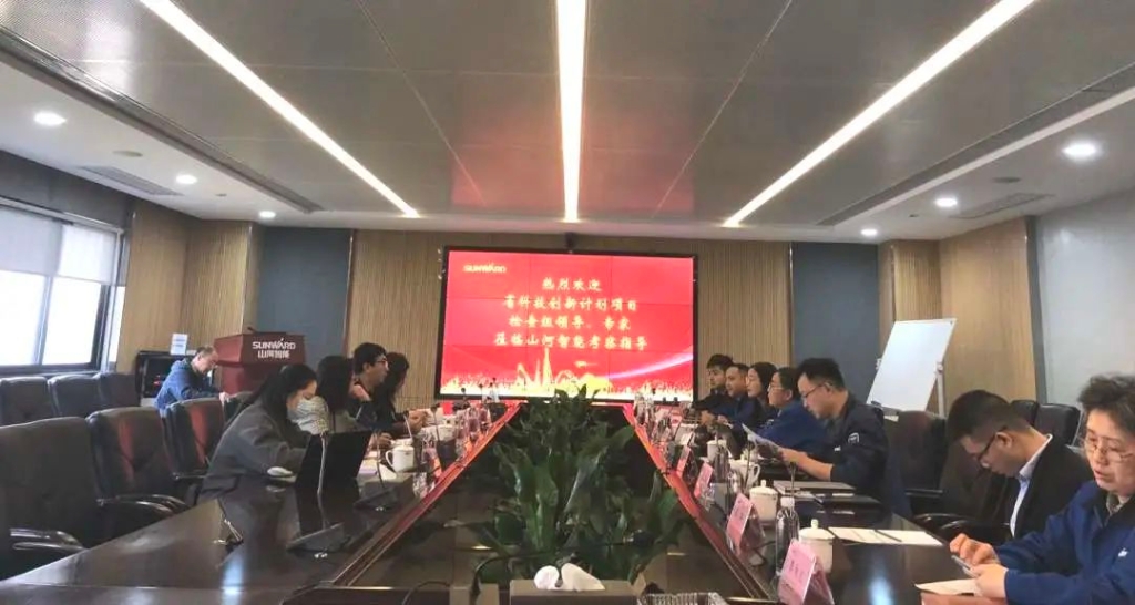 九游网页版智能两项目顺利通过中期检查