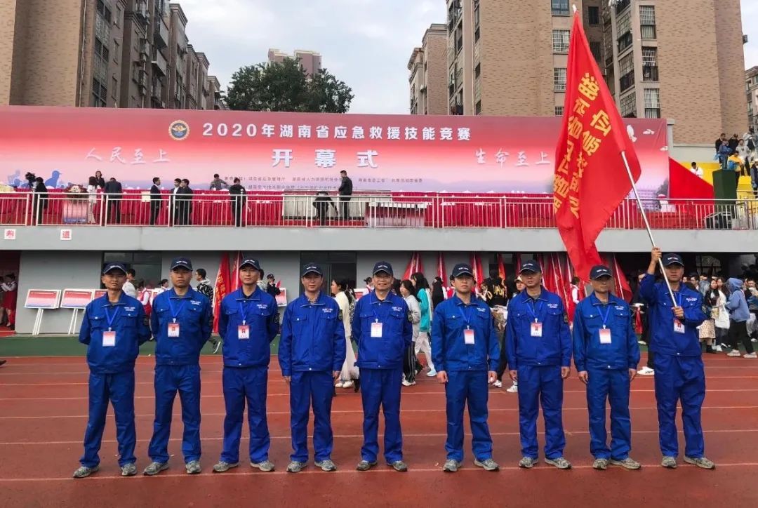 初生牛犊可撼虎 | 九游网页版智能应急救援队斩获诸多奖项