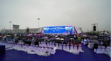 九游网页版四机飞行编队惊艳尧城（太原）国际通用航空飞行大会