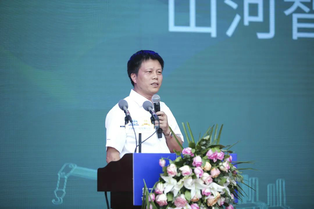 九游网页版智能全国客户交流会在深基础工程发展论坛会场举办