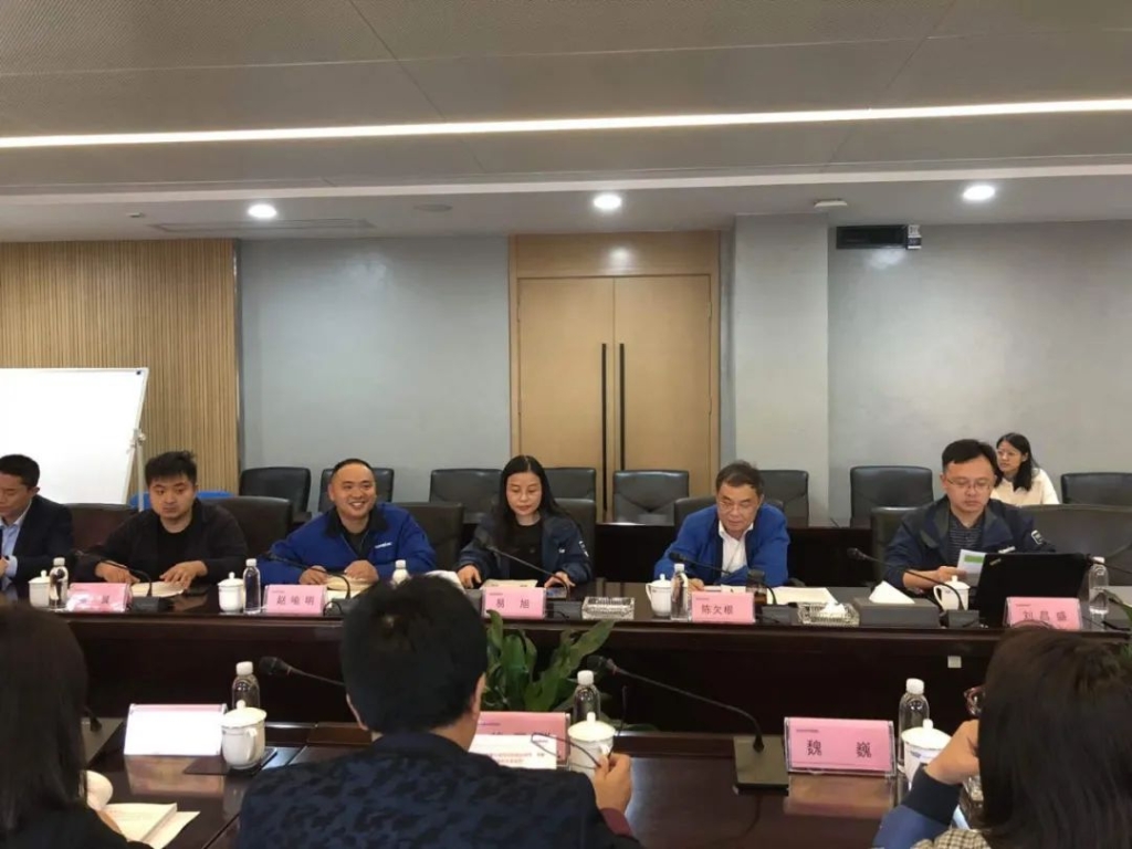 九游网页版智能两项目顺利通过中期检查