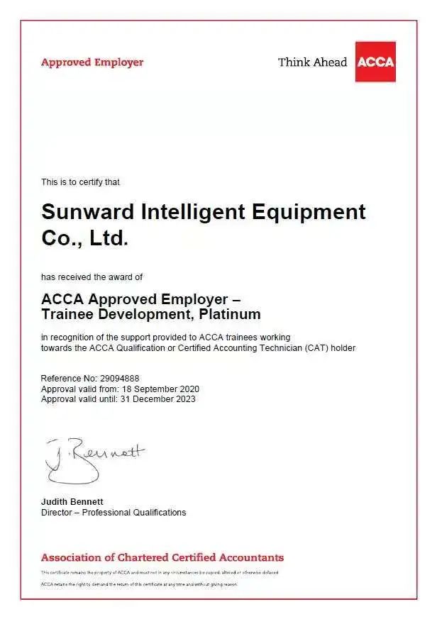 祝贺！九游网页版智能成为ACCA认可雇主