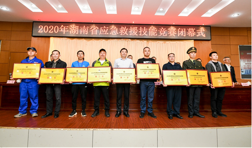 初生牛犊可撼虎 | 九游网页版智能应急救援队斩获诸多奖项