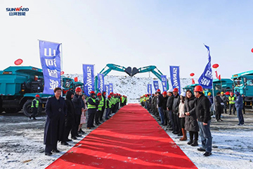 九游网页版智能矿用设备交付仪式在鄂尔多斯举行