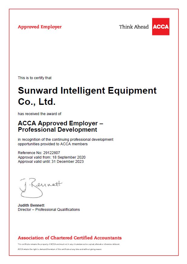 祝贺！九游网页版智能成为ACCA认可雇主