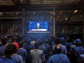 九游网页版智能掀起全员学习贯彻习总书记重要讲话精神热潮