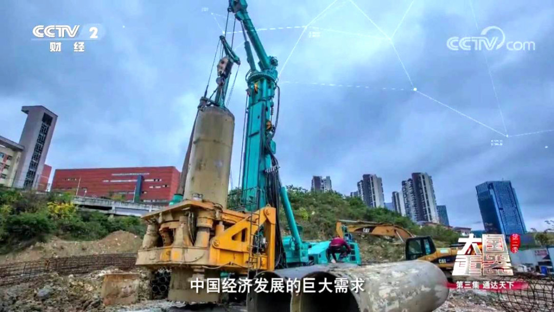 九游网页版智能：“先导式创新”引领未来