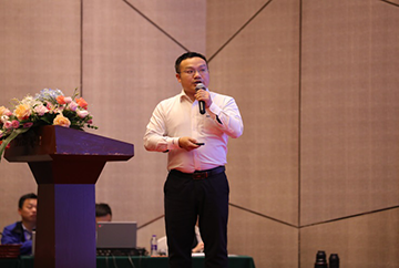 九游网页版智能2020年度供应商大会隆重召开