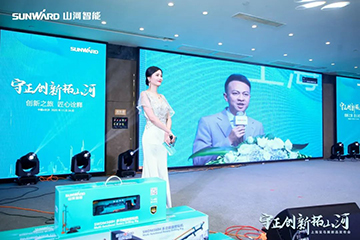 快来看！九游网页版新品签下总值亿元订单