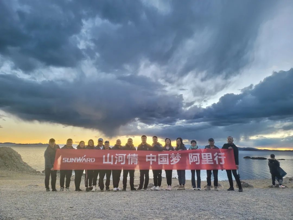 心系九游网页版情，追梦阿里行！