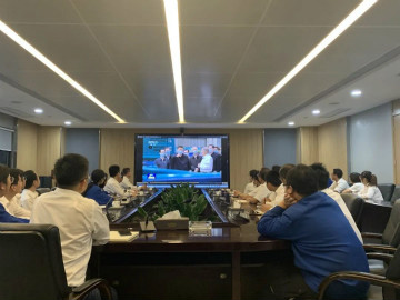 九游网页版智能掀起全员学习贯彻习总书记重要讲话精神热潮