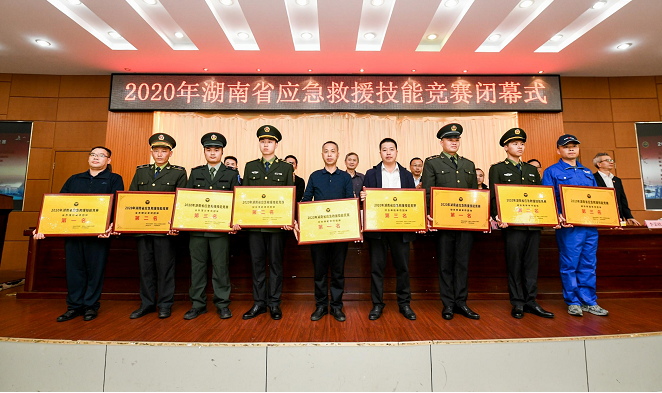 初生牛犊可撼虎 | 九游网页版智能应急救援队斩获诸多奖项
