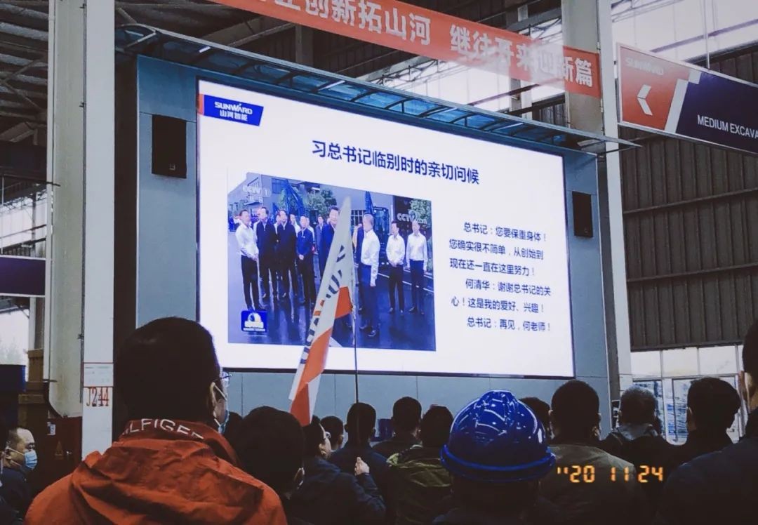 守正创新拓九游网页版 九游网页版智能闪耀2020上海宝马展