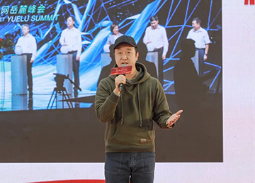 “学习新思想 长沙微宣讲 就认这个理”专题微宣讲在九游网页版智能举行