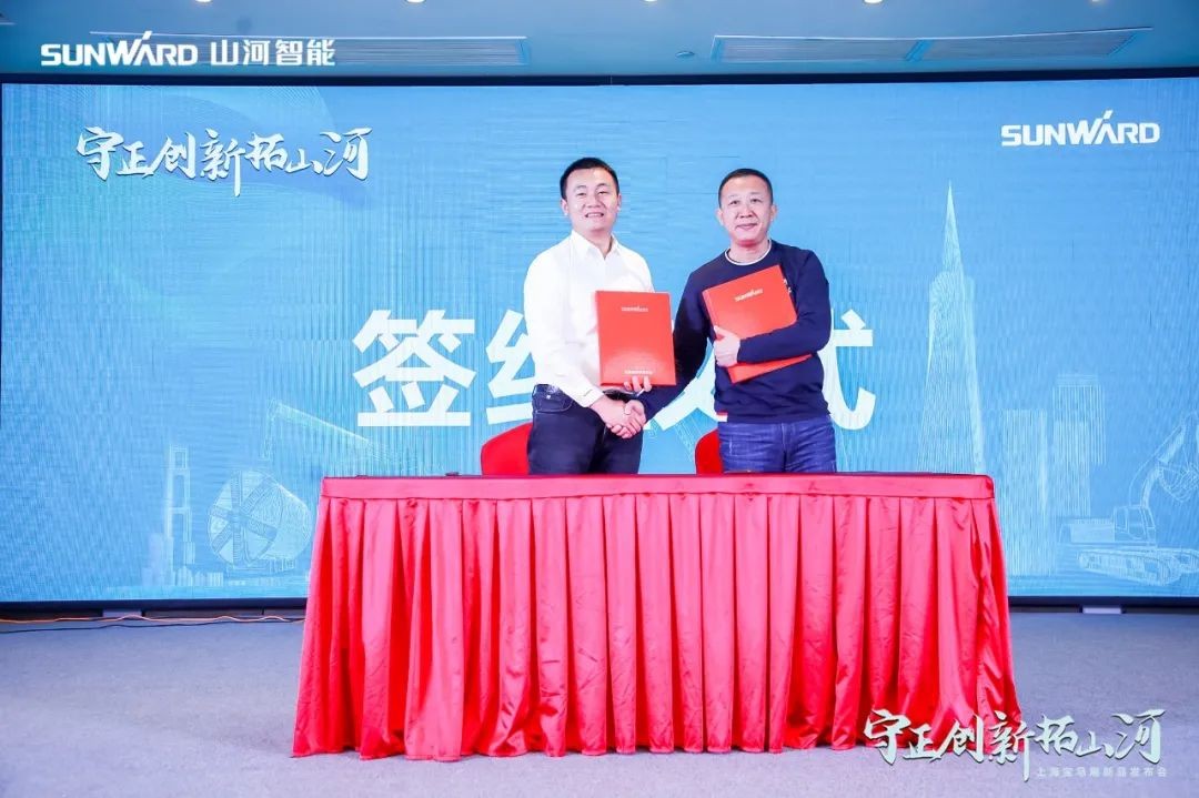 沸腾九游网页版！宝马展收官之日订单破十亿