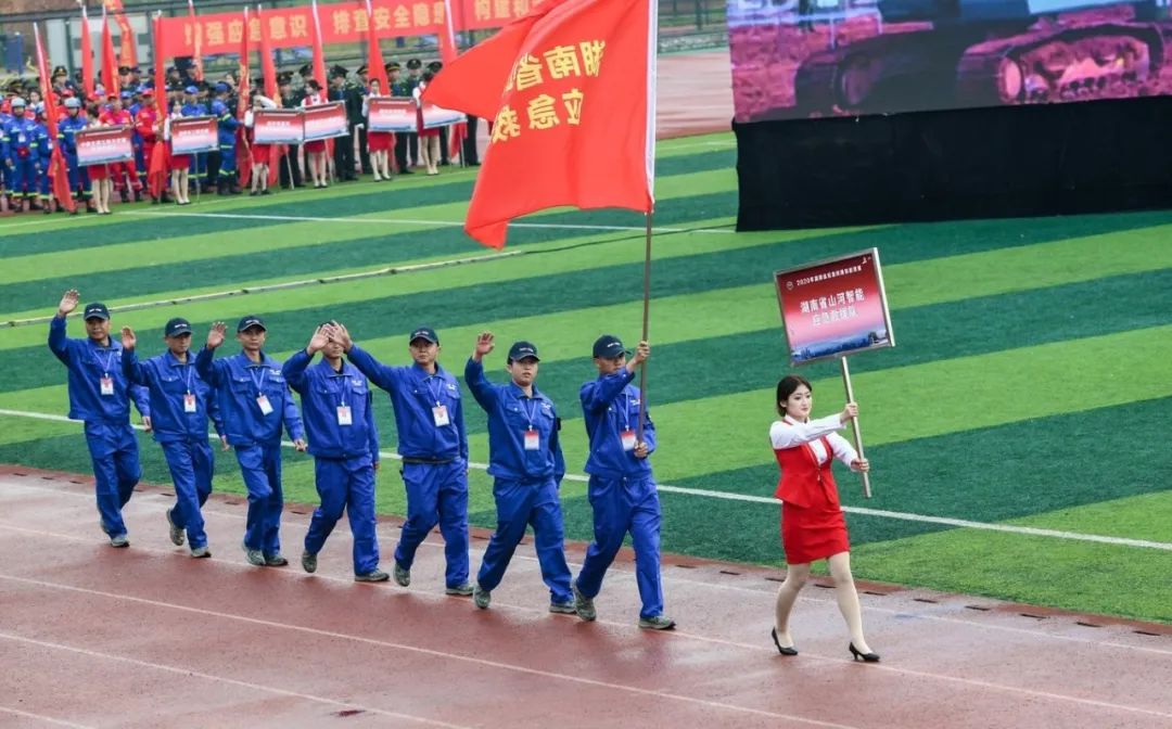 初生牛犊可撼虎 | 九游网页版智能应急救援队斩获诸多奖项