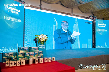 快来看！九游网页版新品签下总值亿元订单