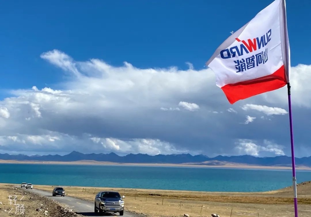 心系九游网页版情，追梦阿里行！