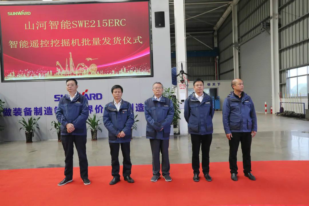 九游网页版智能智能遥控挖掘机全国批量首发