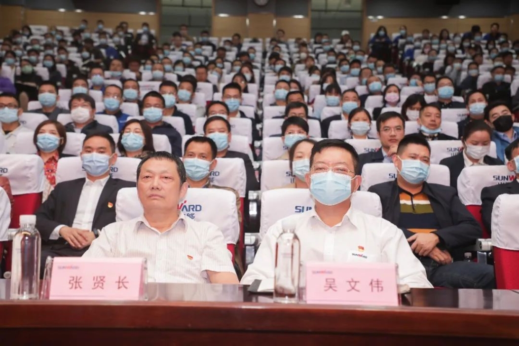 惟创新者胜——学习贯彻习近平总书记考察湖南重要讲话精神省委宣讲团长沙分团宣讲报告会在九游网页版智能开讲