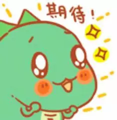 就在明天！“云”看九游网页版创新产品秀