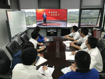 九游网页版智能掀起全员学习贯彻习总书记重要讲话精神热潮
