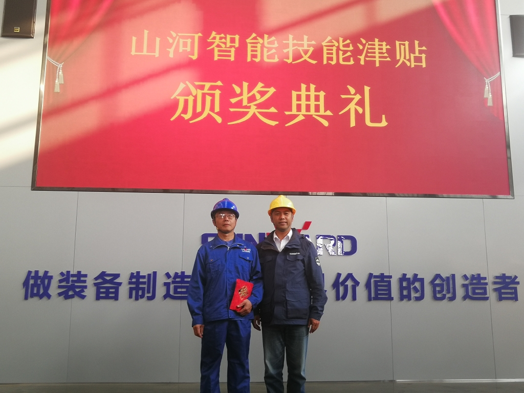 铸造技能工匠 彰显九游网页版魅力