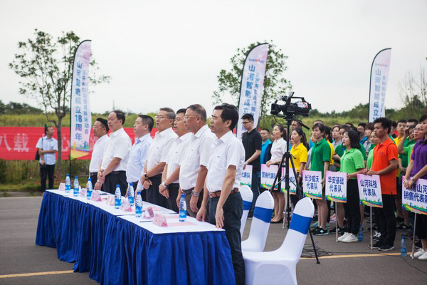 历久弥坚，九游网页版智能迎来十八周岁“成年礼”