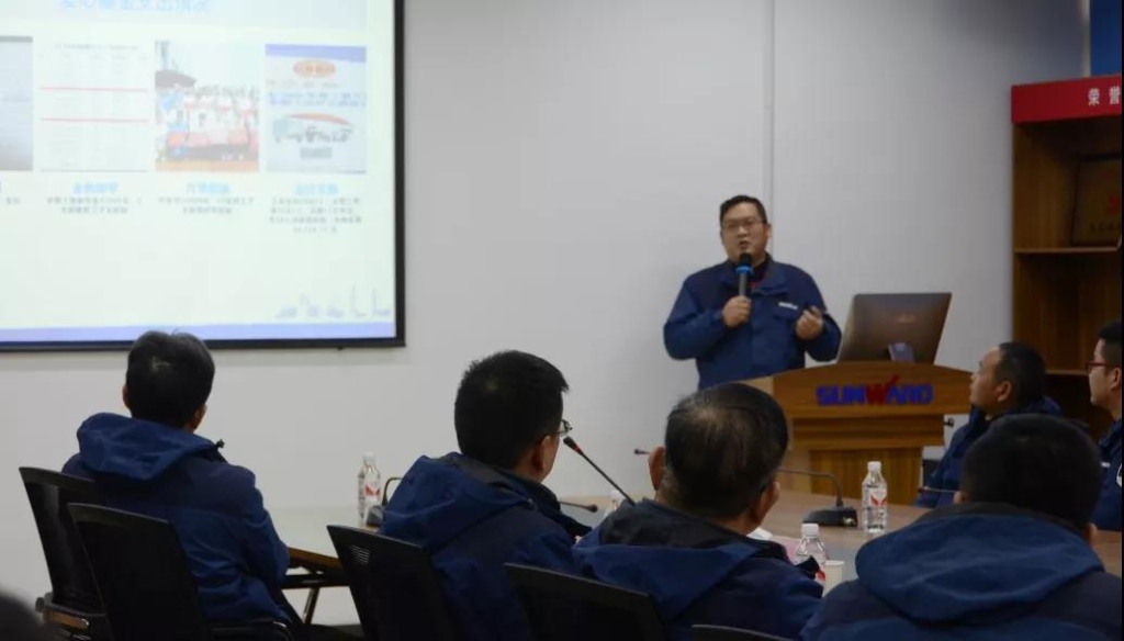 九游网页版智能召开春节困难职工座谈会