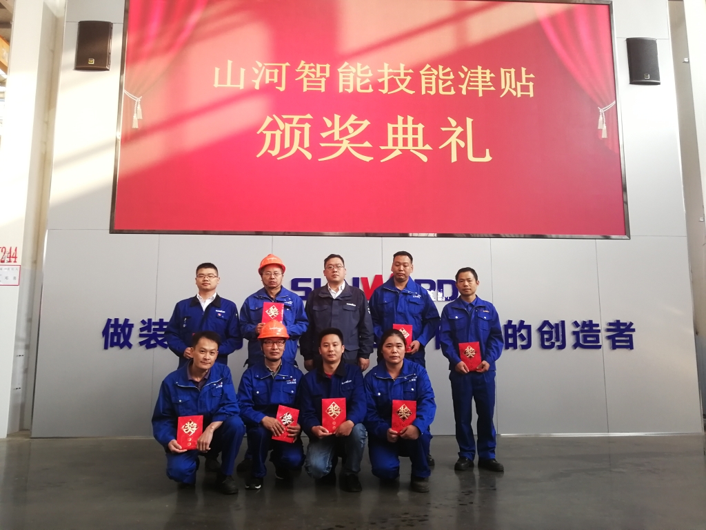 铸造技能工匠 彰显九游网页版魅力