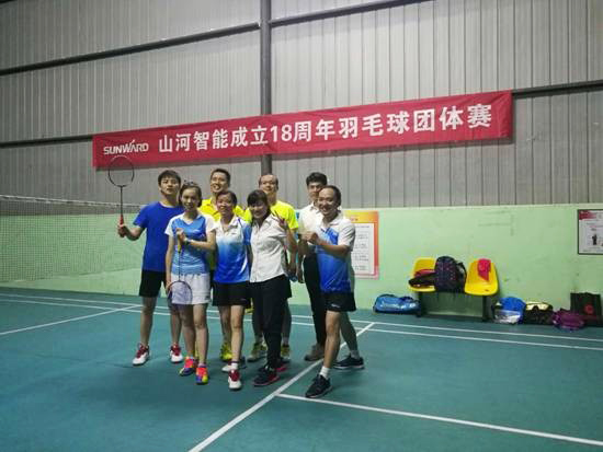 十八载青华岁月，羽动九游网页版
