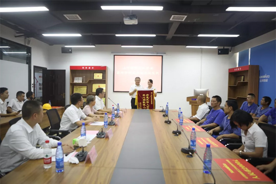月满中秋，情满九游网页版 ——2019年中秋送温暖座谈会
