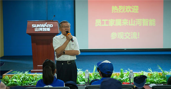 这个夏天，亲子玩转九游网页版智能“三栖”装备