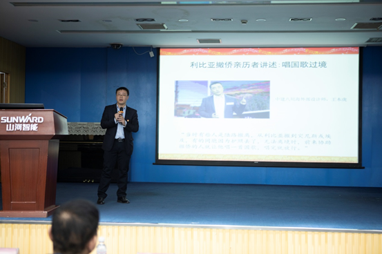 九游网页版智能开展“不忘初心 牢记使命”主题教育宣讲活动