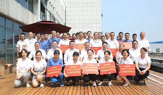 员工子女金榜题名 九游网页版家园发放奖励